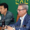 김영환 이미지