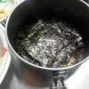 자갈치양곱창 이미지