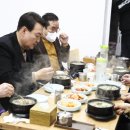 남대문목욕탕 이미지