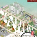 체리타임