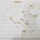 주왕청과 | [한국인을 위한 중국사](2004)신성곤 · 윤혜영