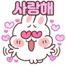 라요메이크업 이미지
