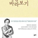 도서출판전통문화