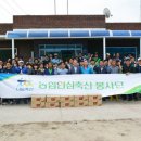 자매축산 이미지