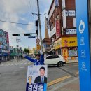 백제당약국 이미지