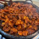 불소곱창 이미지