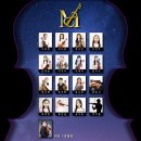 오피스메이트 이미지