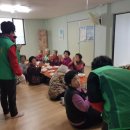 장미3단지경로당 이미지