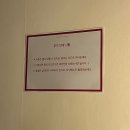 펫바스로 수지 이미지