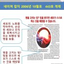 케이텍엠 이미지