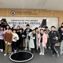 코딩로봇교실 이미지