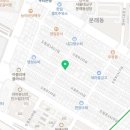 장원문구사