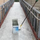 가온요양병원 이미지