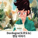 내러티브 | Dordogne(도르도뉴) 싱글 인디내러티브게임 엔딩후기