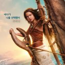 엑스컴퍼니 | 디즈니 실사화 모아나 스엑(스크린엑스) 스포일러 후기 쿠키