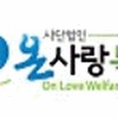 경상유치원 이미지