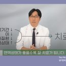 양진한의원 이미지