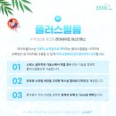스마일라인치과기공소 네이버블로그