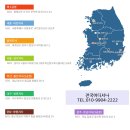 더조은세륜기
