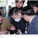 [한국일보] SK·현대·남양까지… 재벌 3세들은 왜 &#39;마약&#39;에 빠지나 이미지