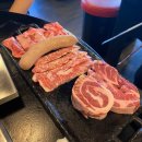 하몽하몽 이미지