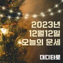 리치대디교육 이미지