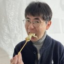 별똥이네오뎅