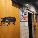 먹고반한 쭈꾸미 네이버블로그