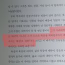 우라만 이미지