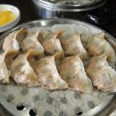 태산만두 - 포항시 남구 대이로5번길 14 | 태산만두