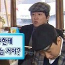 메르디앙 이미지