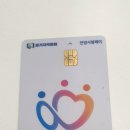 평촌동 행정복지센터 이미지