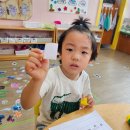 기본생활습관(손씻기)&amp;여행길퍼즐맞추기 &amp;창의4플래이 이미지