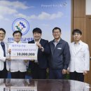 희성산업 이미지