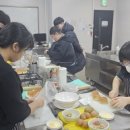 인천이음고등학교 이미지