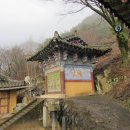 지곡사 Daum카페