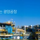 주식회사 피엔알