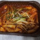 삼첩분식고현점