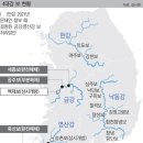 요동환경 이미지