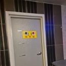 엄지노래연습장 이미지