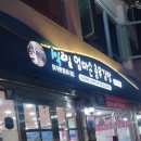 서호동-70 이미지