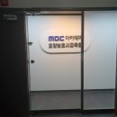 종로요양보호사교육원 이미지