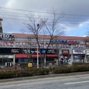 안골당구장 이미지