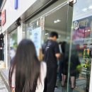 솜텔레콤 | skt 유심교체 후기 유의사항 알아보기