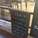 대박생고기전문 이미지