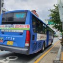 대전둔천초등학교 이미지