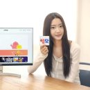 알뜰 이미지