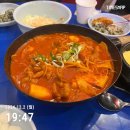 하태PC 이미지