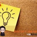 비엠비즈니스 이미지
