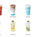 천씨씨커피 부천내동점 네이버블로그